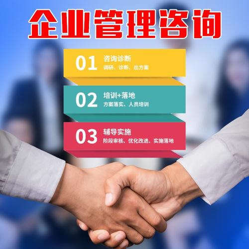 40_产品信息_济宁企业管理,济宁项目申报,济宁知识产权代理
