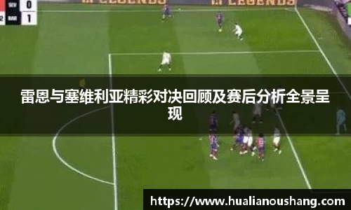 乐发lv大众
