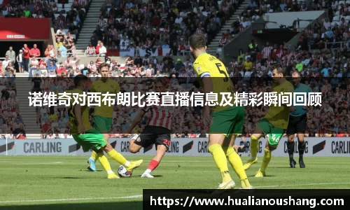 乐发lv大众官方网站