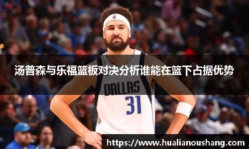 乐发lv大众登录入口