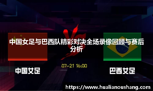 乐发lv大众