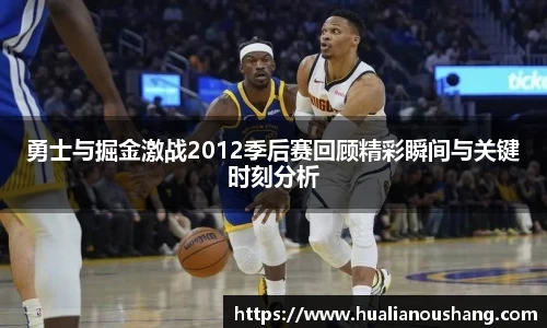 乐发lv大众平台
