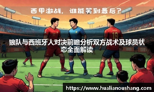 乐发lv大众平台