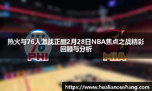 乐发lv大众